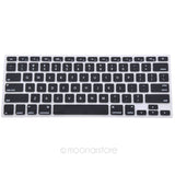 Cool Macbook Pro Keyboard Skin in 9 colors